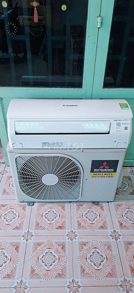 Кондиционер Mitsubishi Heavy Inverter 2hp