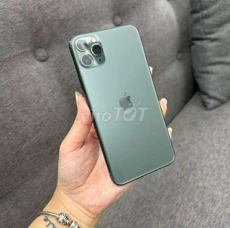 Apple iPhone 11 Pro Max Серый Б/У
