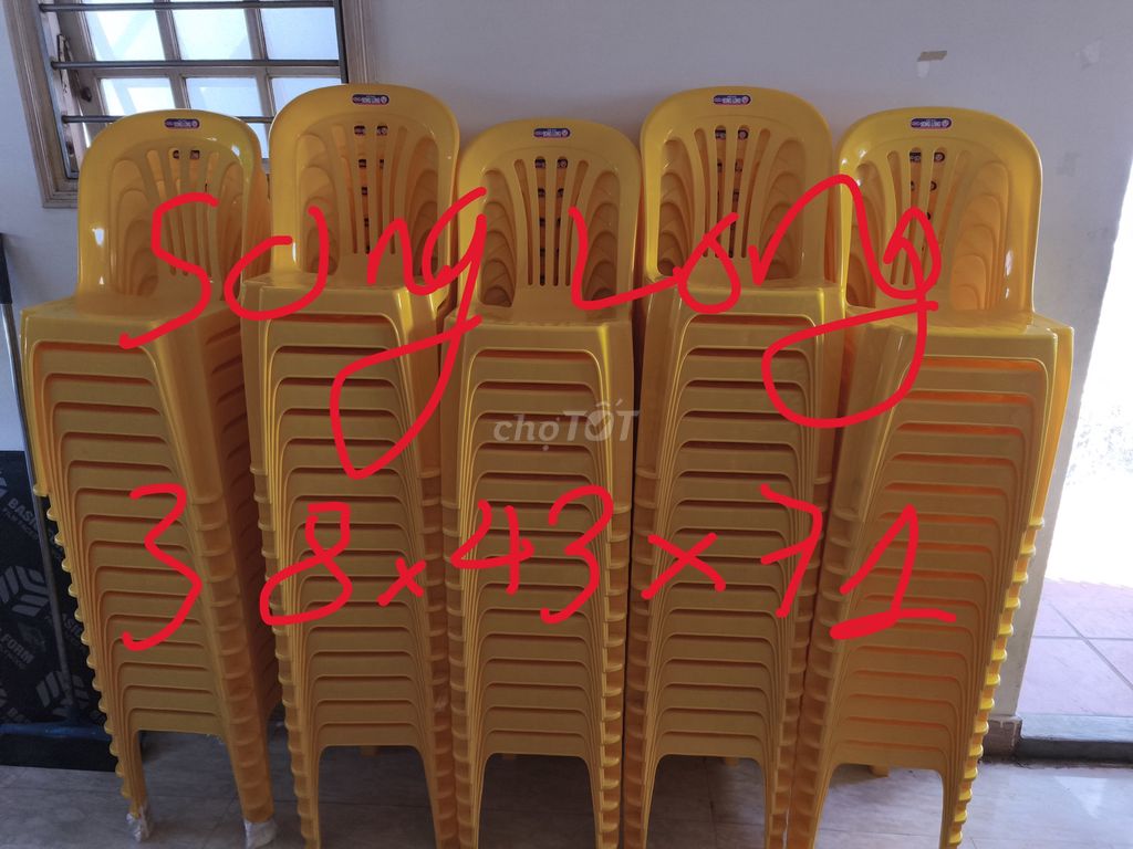 Пластиковый стул Song Long желтый, синий, красный 38x43x71