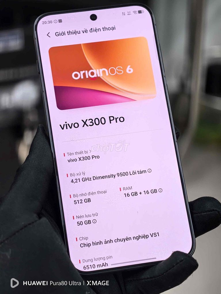 Фото 2: Vivo X300 Pro 16GB/512GB Черный