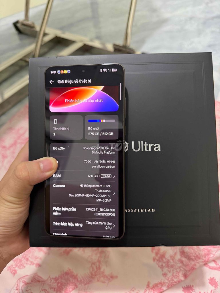 Oppo Find X9 Ultra 12GB/512GB Серый