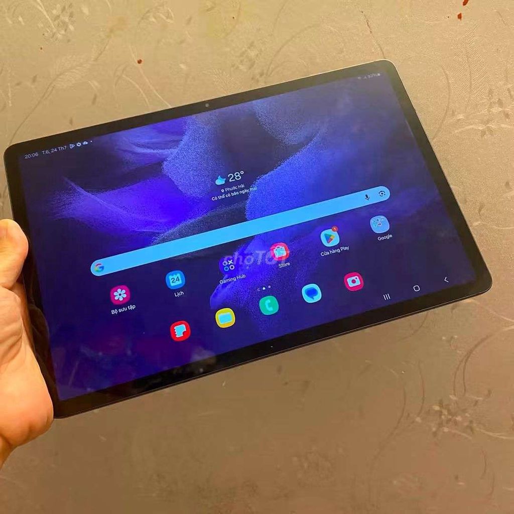 Samsung Galaxy Tab S7 FE 4GB/64GB черный