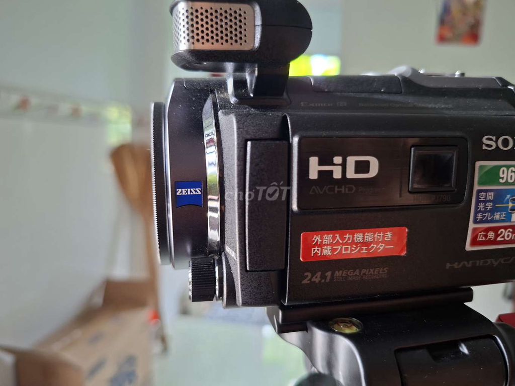 Фото 2: Видеокамера Sony HDR-PJ790 Black Full HD