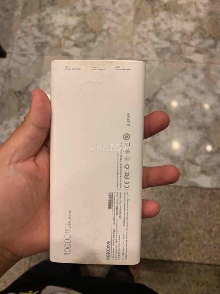Внешний аккумулятор Wekome 10000mAh белый