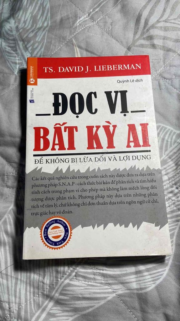 Книга "Читать любого" Психология