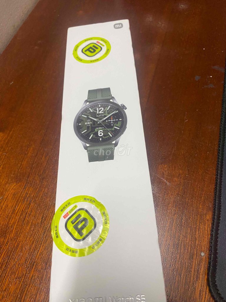 Xiaomi Watch S5 Зеленый мох Нержавеющая сталь
