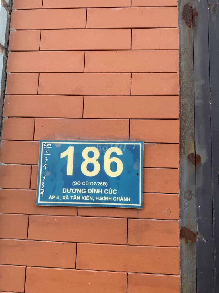 Собственник срочно продаёт дом
