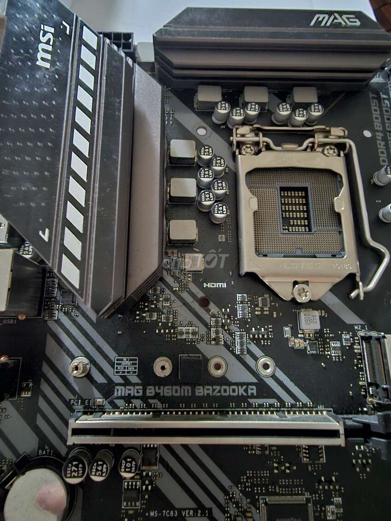 Материнская плата MSI MAG B460M BAZOOKA черная
