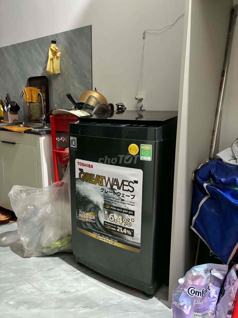 Стиральная машина Toshiba 9 кг, чёрная