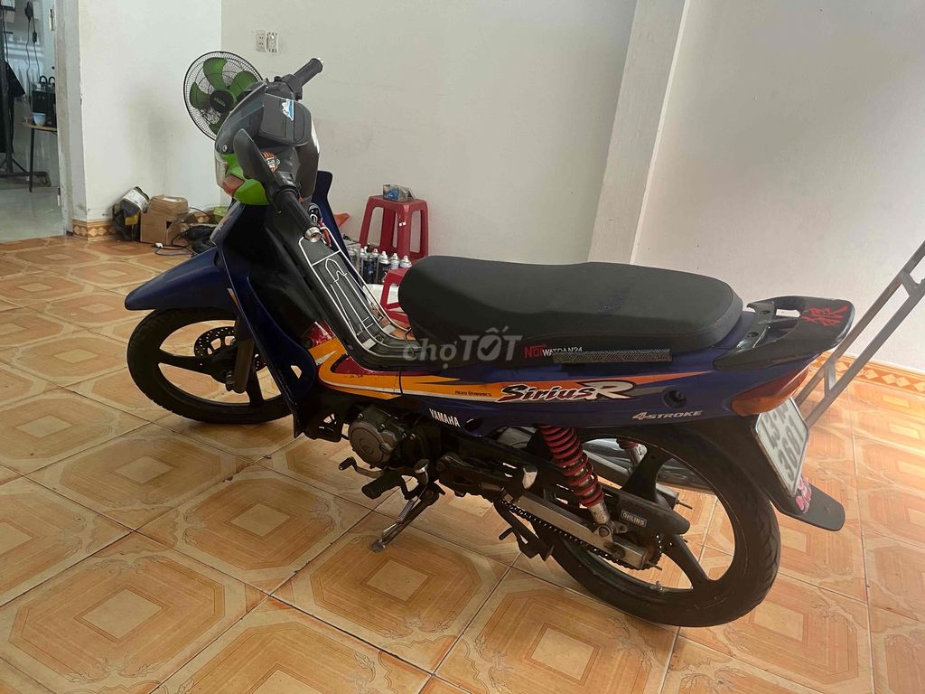 Фото 3: Yamaha Sirius R 2000