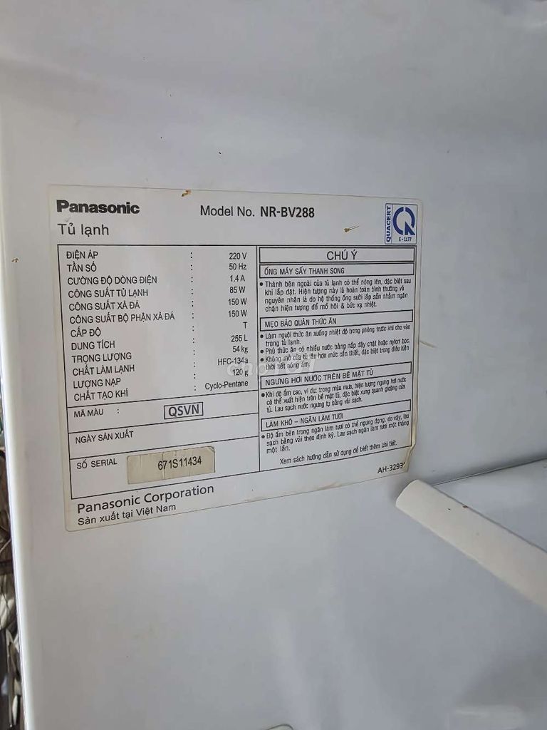 Фото 3: Холодильник Panasonic NR-BV288 серебристый, 250 литров, инверторный