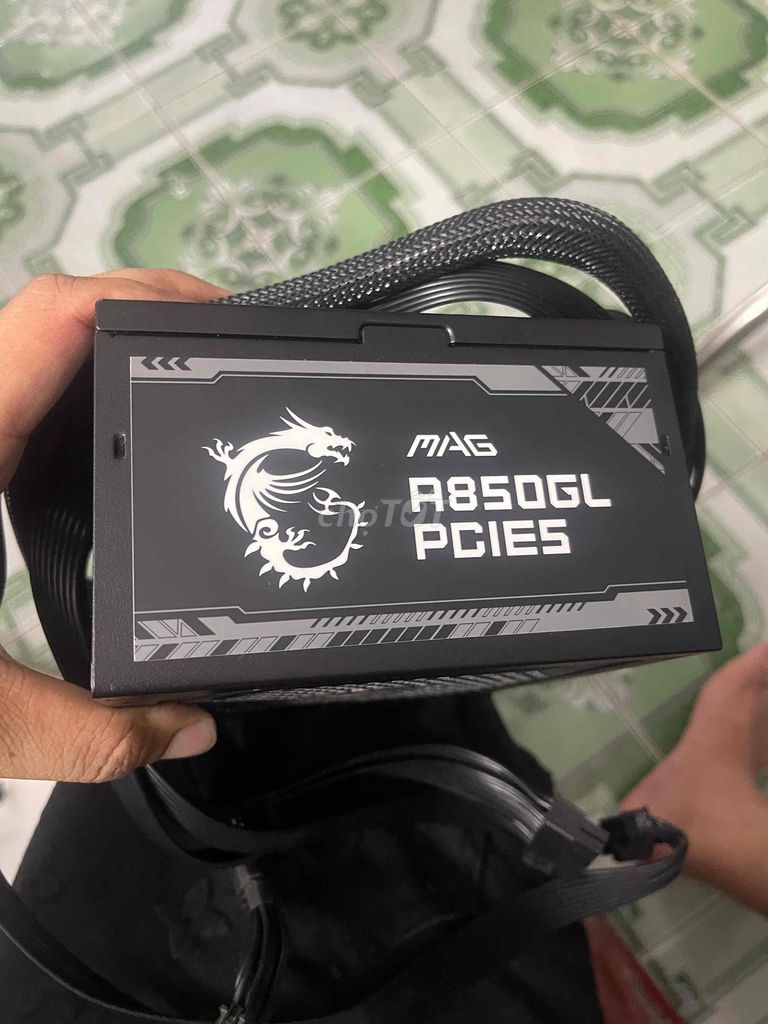 Фото 2: Блок питания MSI MAG A850GL PCIE5 850W б/у