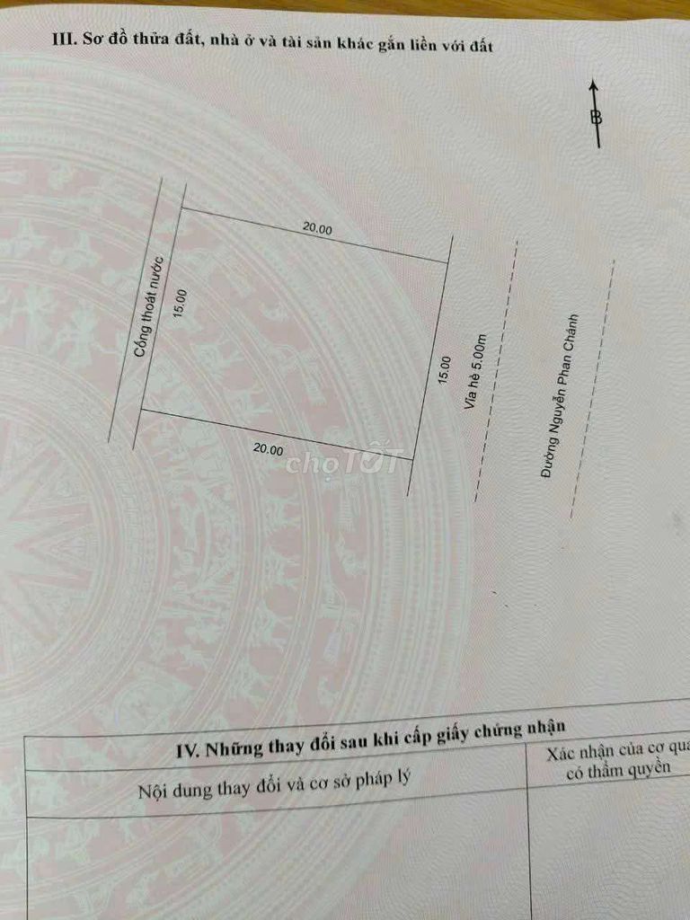 Продажа земли в жилом районе Фу Ми Ан, Нгуен Фан Тянь, Нгу Хань Шон, г. Дананг