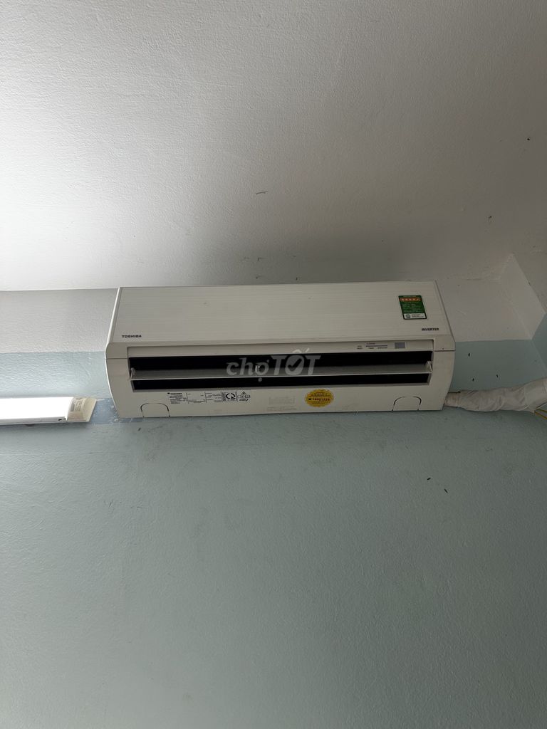 Б/у кондиционер Toshiba Inverter