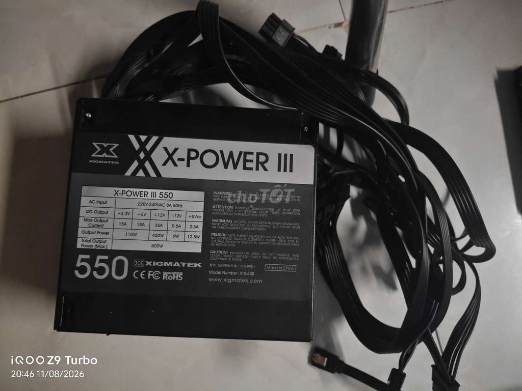 Блок питания для компьютера Xigmatek X-Power III 550