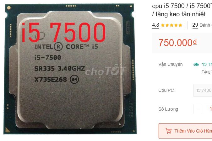Процессор Intel Core i5-7500 LGA 1151, 4 ядра, 4 потока