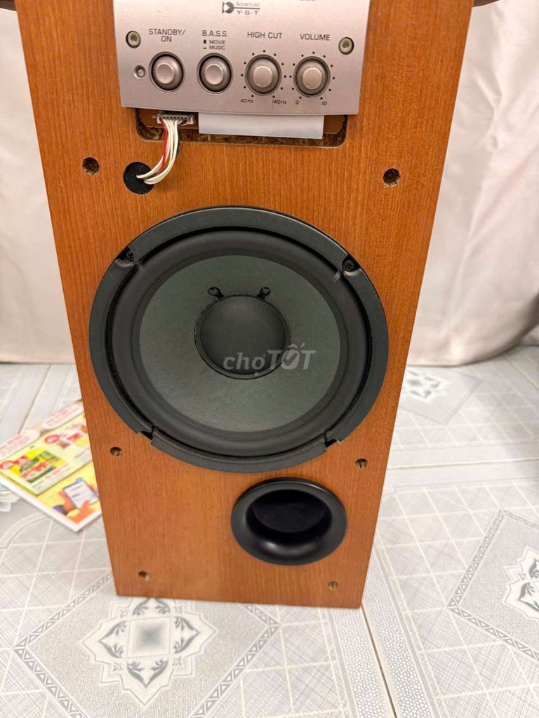 Фото 3: Сабвуфер Yamaha YST-SW205 коричневый