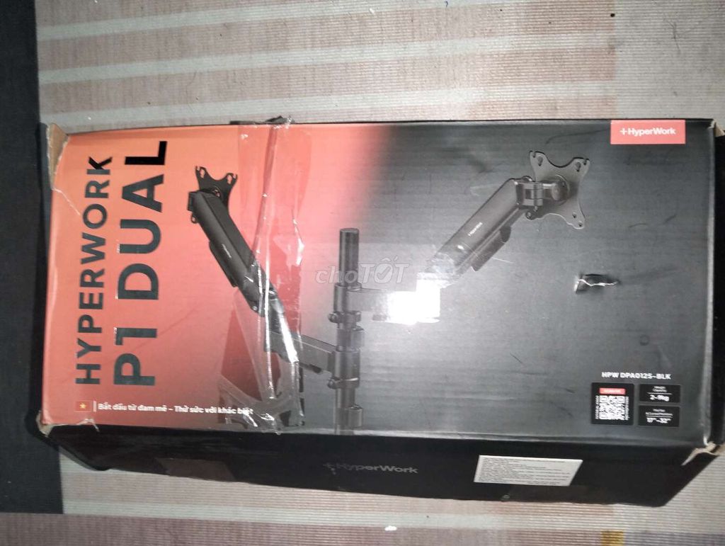 Подставка для монитора HyperWork P1 Dual чёрная