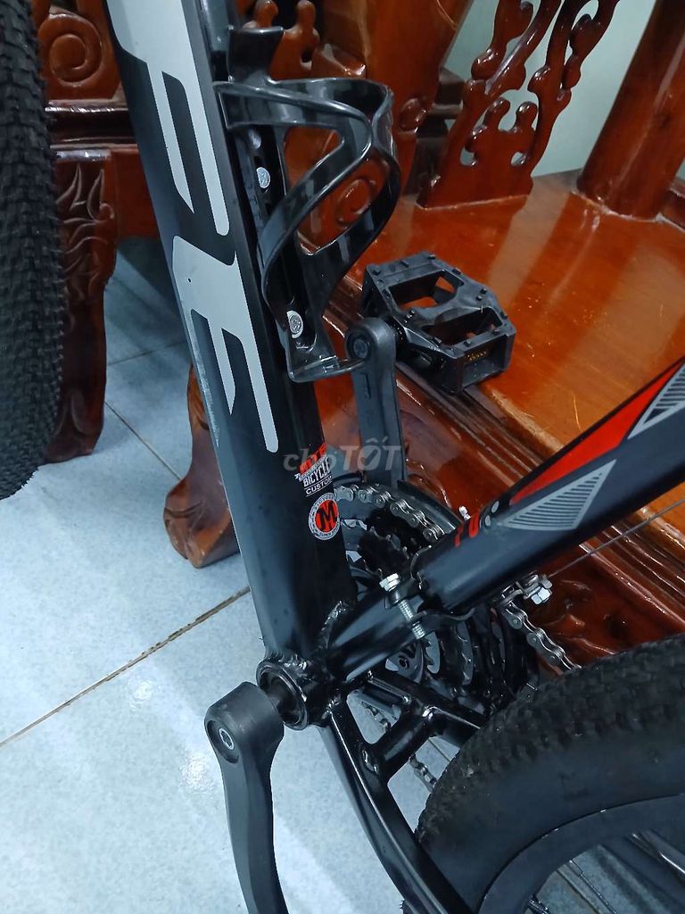 Фото 3: Велосипед MTB LIFE VIC 1