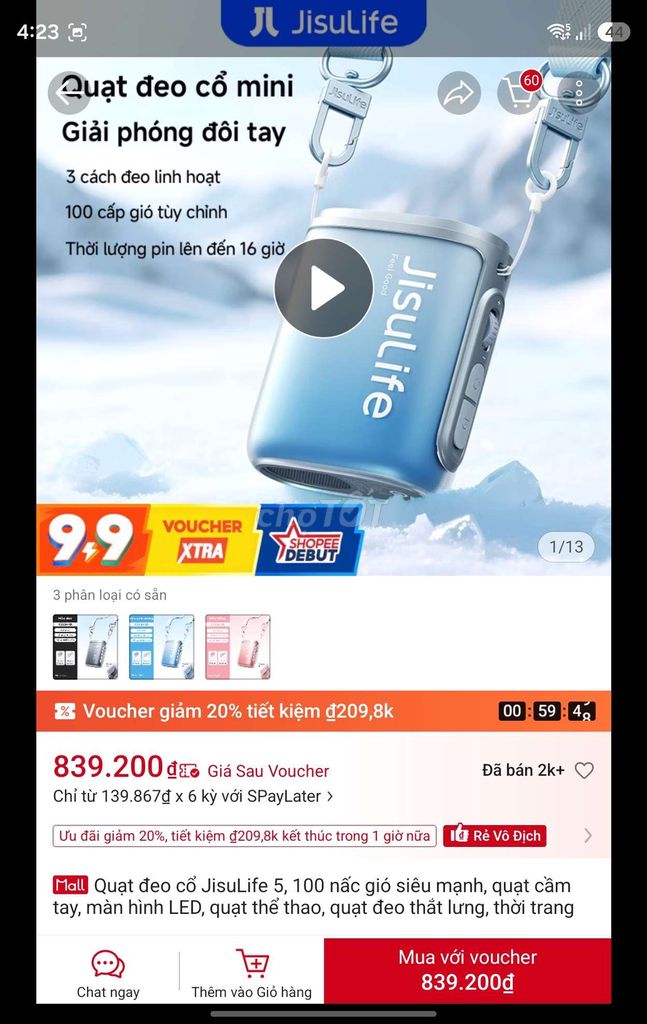 Фото 3: Вентилятор на шею JisuLife Neck Fan 5 Синий