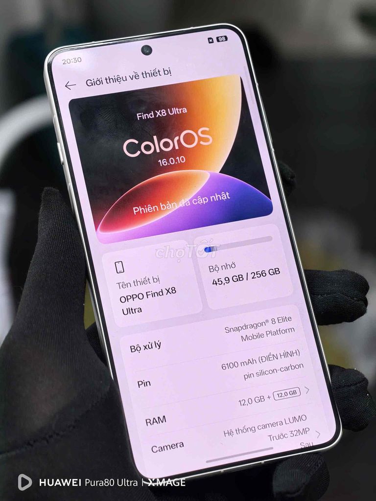 Фото 2: Oppo Find X8 Ultra 12GB/256GB серебристый