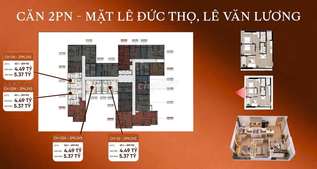 2-комнатная квартира The Camellia Sơn Trà, Đà Nẵng, у моря