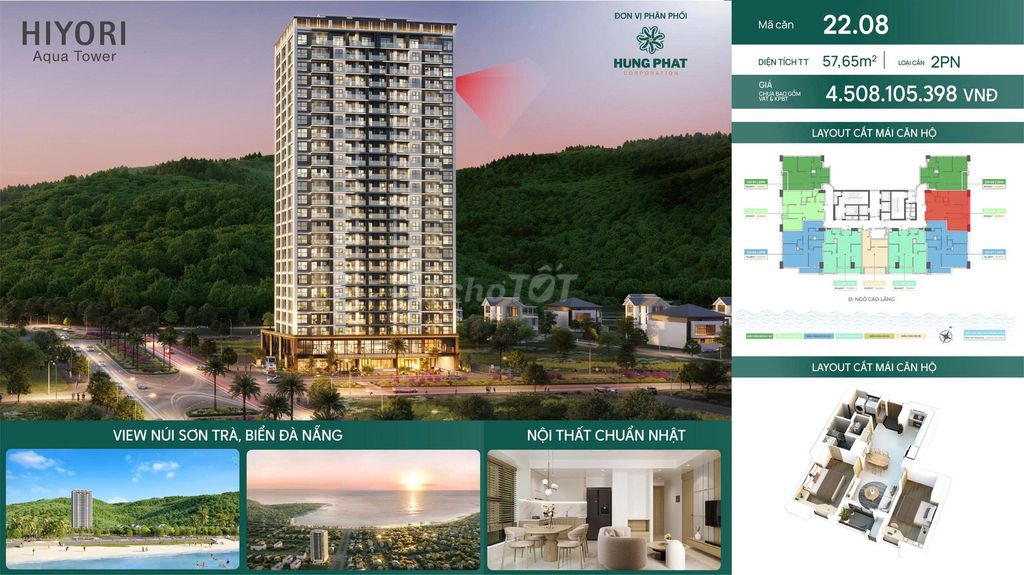 Фото 2: ПОСЛЕДНИЙ ГОРЯЧИЙ ФОНД КВАРТИР HIYORI AQUA TOWER СДАЧА С ОТДЕЛКОЙ ПО ЯПОНСКОМУ СТАНДАРТУ