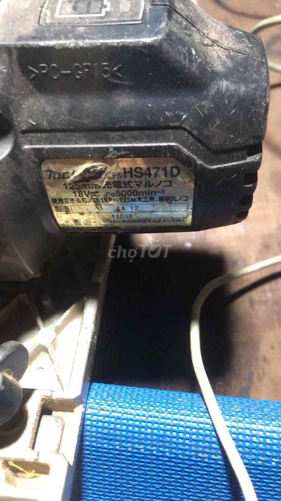 Фото 2: Дрель Makita TD171D черная, желтая