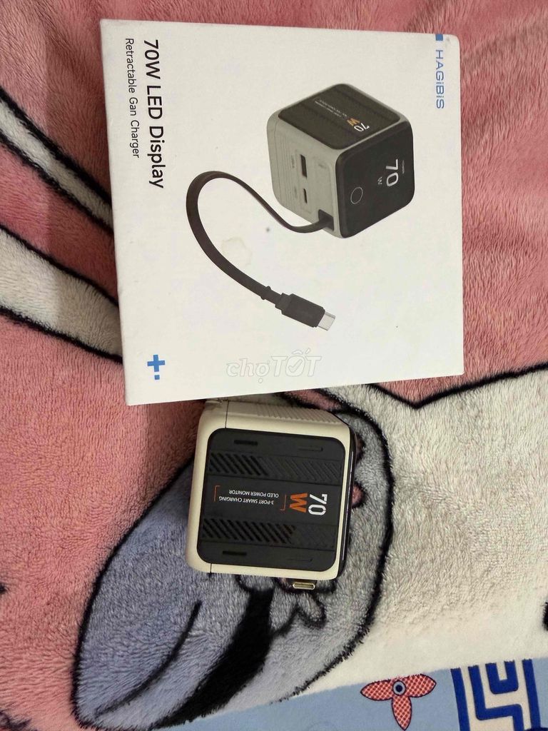 Зарядное устройство Hagibis 70W Классический коричневый, новое, 100%