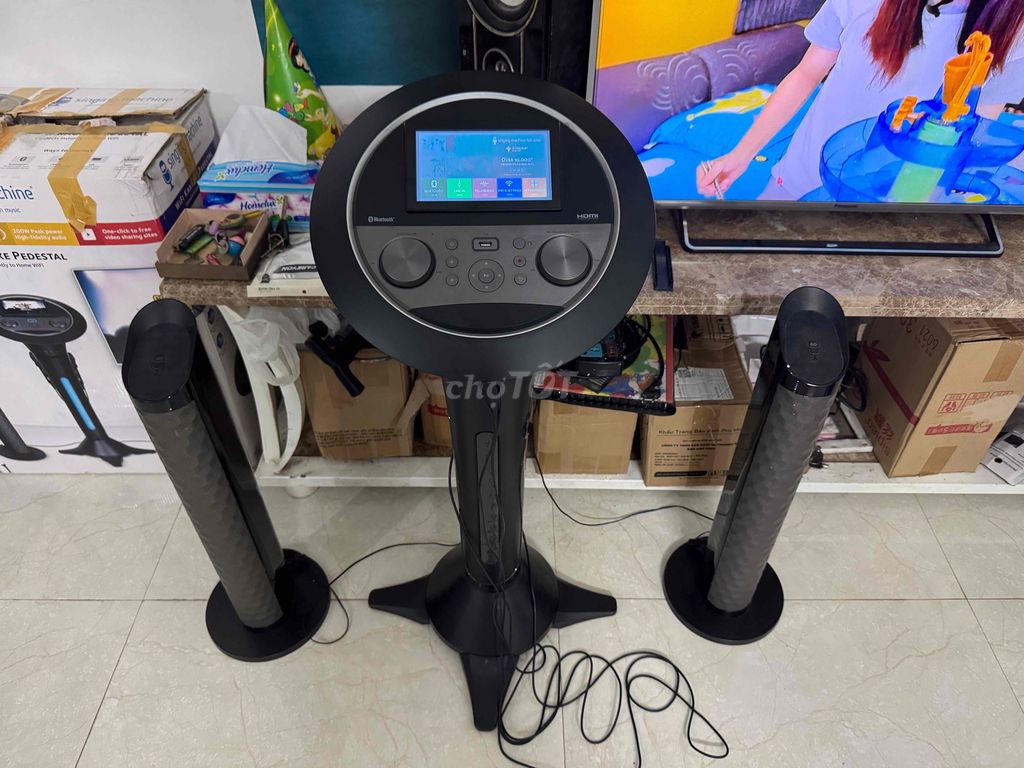 The Singing Machine Complete Karaoke
