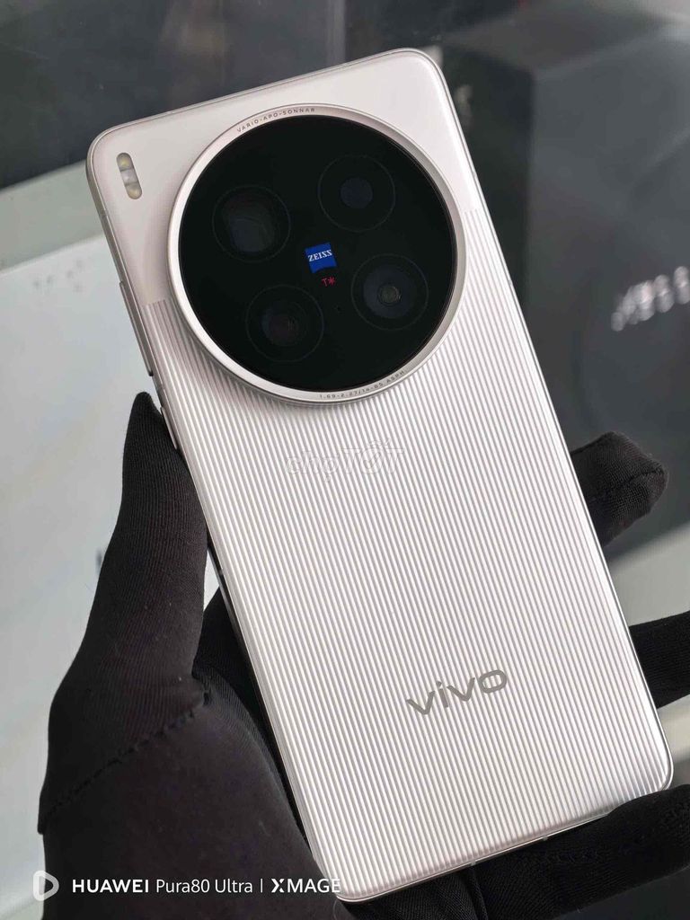 Фото 3: Vivo X200 Ultra 12GB/256GB Серебристый