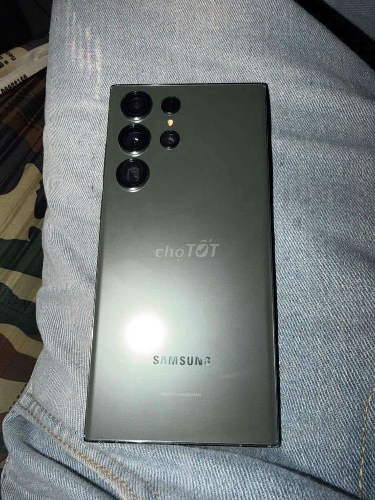 Samsung S23 Ultra 256GB Серый Вьетнам