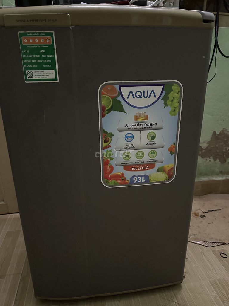 Холодильник Aqua 93L серый