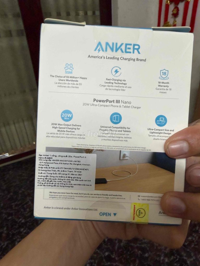Фото 3: Зарядное устройство Anker PowerPort III Nano 20W USB-C сверхкомпактное