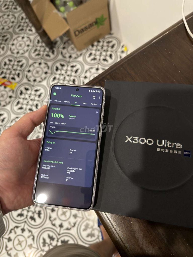 Фото 2: Vivo X300 Ultra белый 512GB 16GB как новый