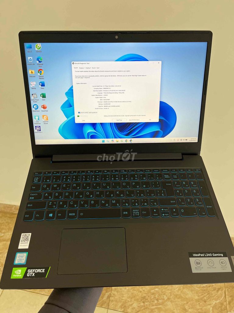 Lenovo IdeaPad L340 Gaming i7 8GB/128GB GTX 1050