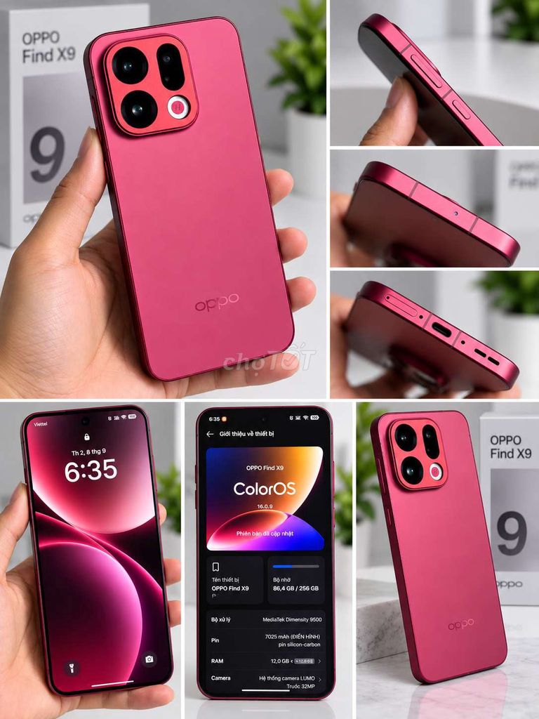 OPPO Find X9 12GB/256GB Красный