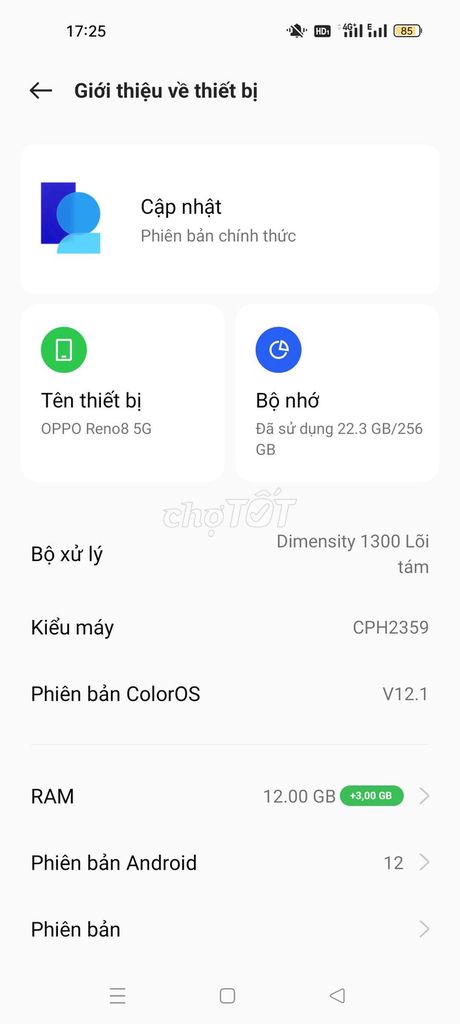 Oppo Reno 8 12ГБ/256ГБ