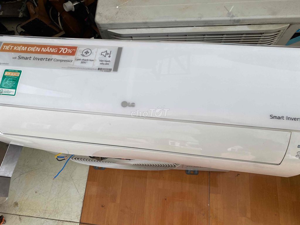 Кондиционер LG Inverter 1HP Белый Б/У