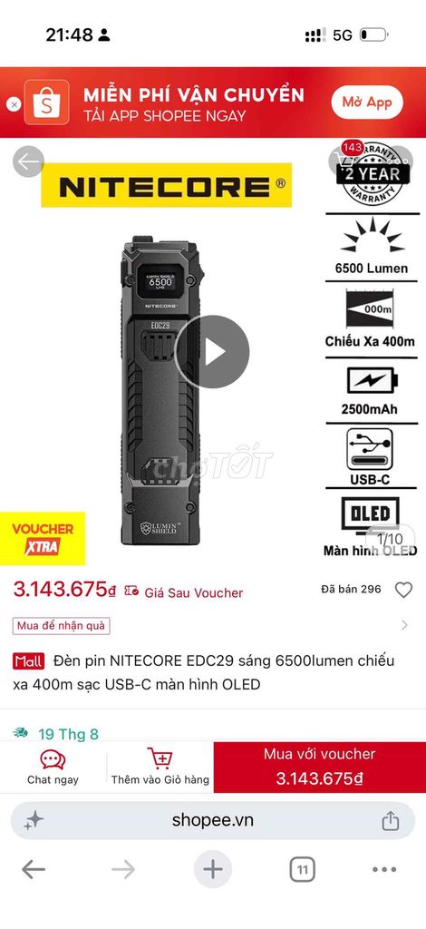 Фото 2: Фонарь Nitecore EDC29 черный
