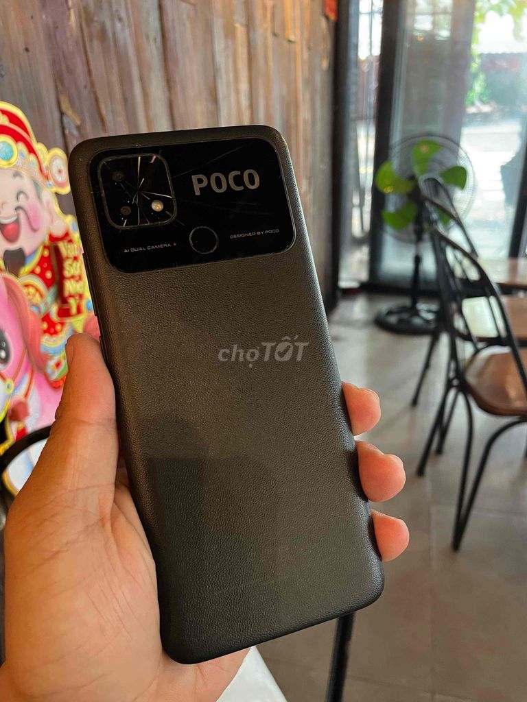 Фото 3: Poco C40 4GB/64GB черный