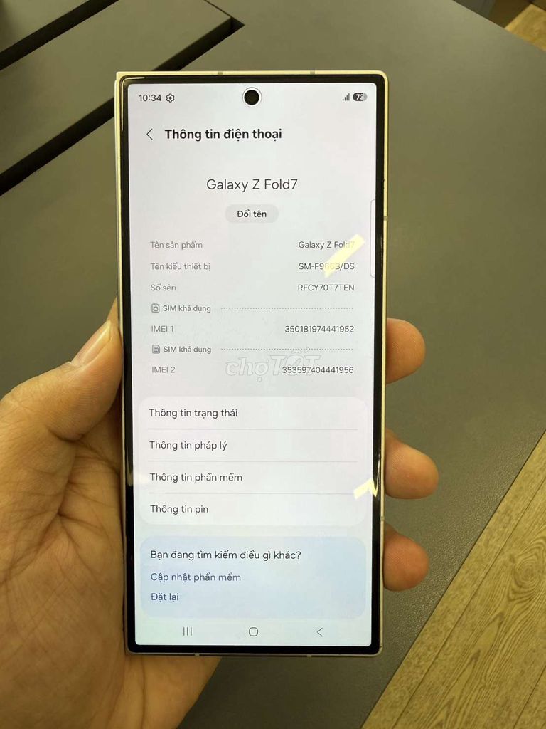 Samsung Galaxy Z Fold7 256GB серебристый