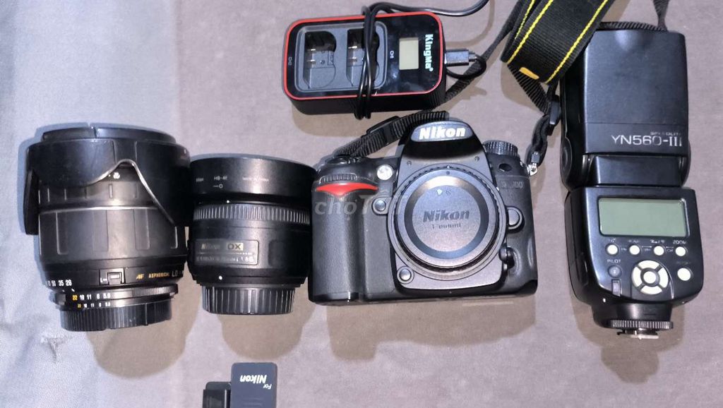 Фотоаппарат Nikon D7000 с объективом