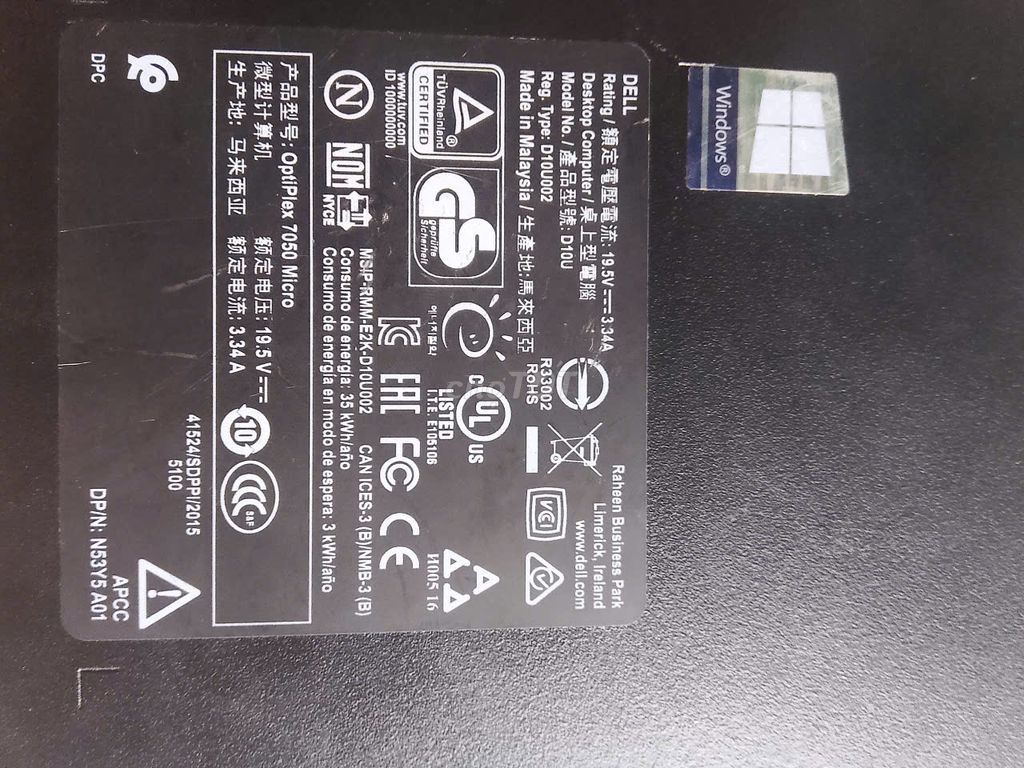Фото 3: 2 корпуса ПК Dell OptiPlex 7050 черные