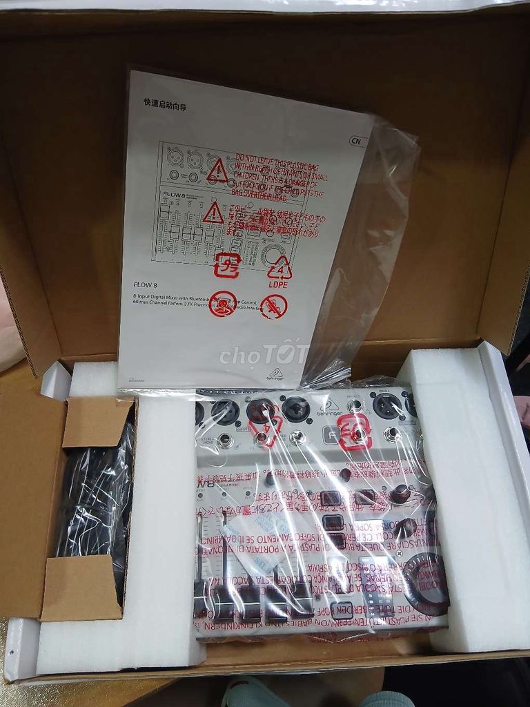 Микшер Behringer Flow8 Новый 100%