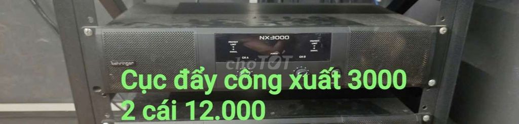 Усилитель Behringer NX3000 черный