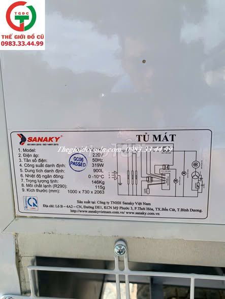 Фото 2: Шкаф-холодильник Sanaky VH-1009HP 900 л, белый
