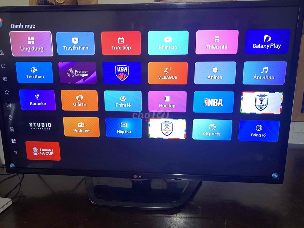 Телевизор LG 40 дюймов
