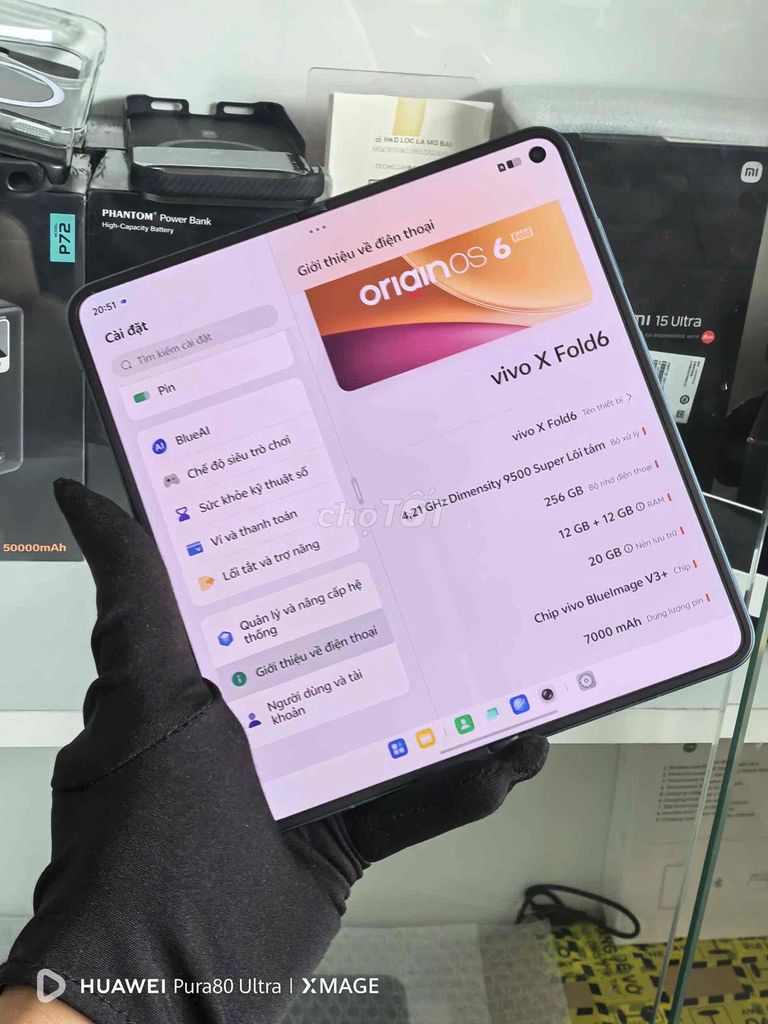 Vivo X Fold 6 12GB/256GB синий