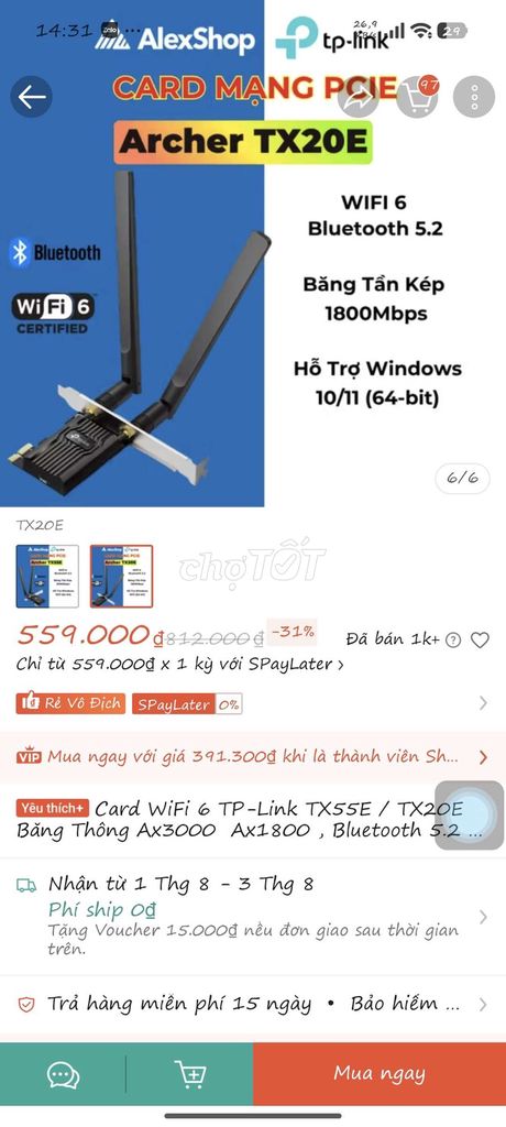 Карта WiFi 6 + Bluetooth TP-Link Archer TX20E